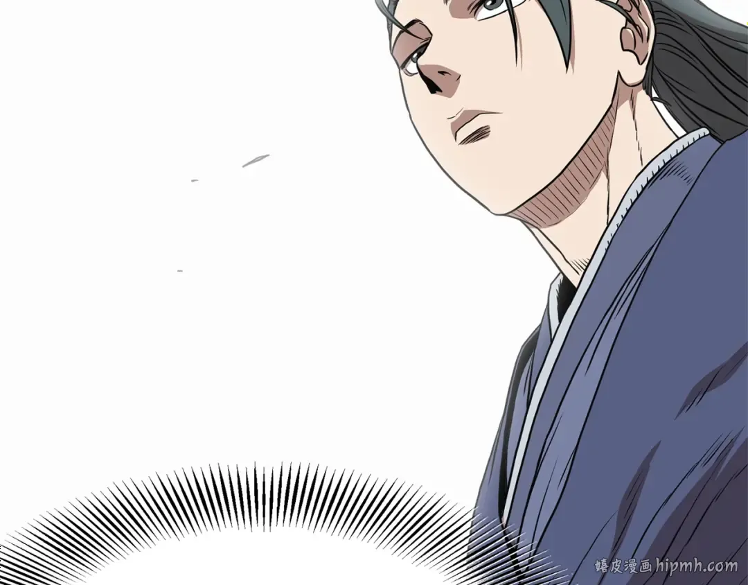 第81话 吞下横山 第184页