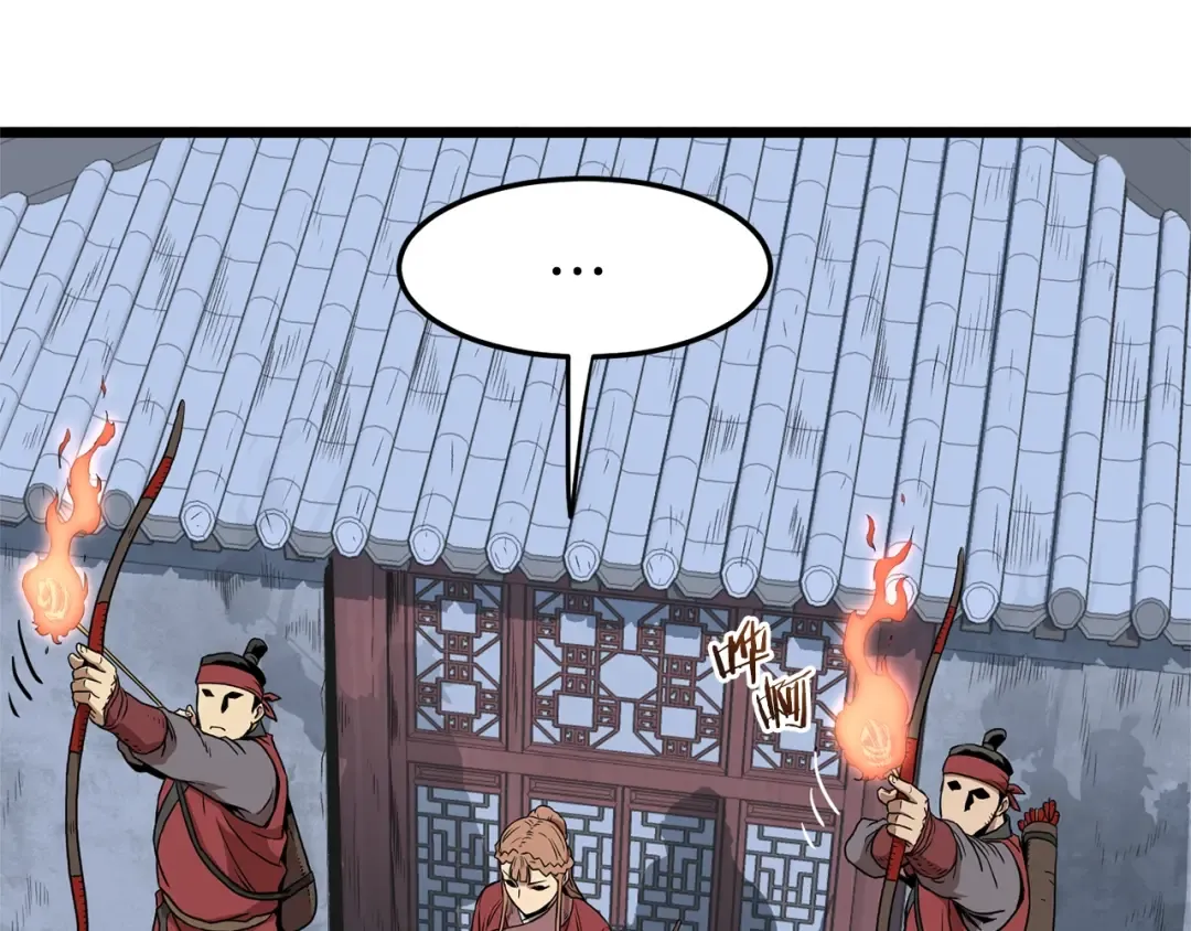 第82话 增援 第50页