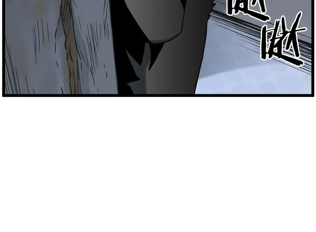 第82话 增援 第179页