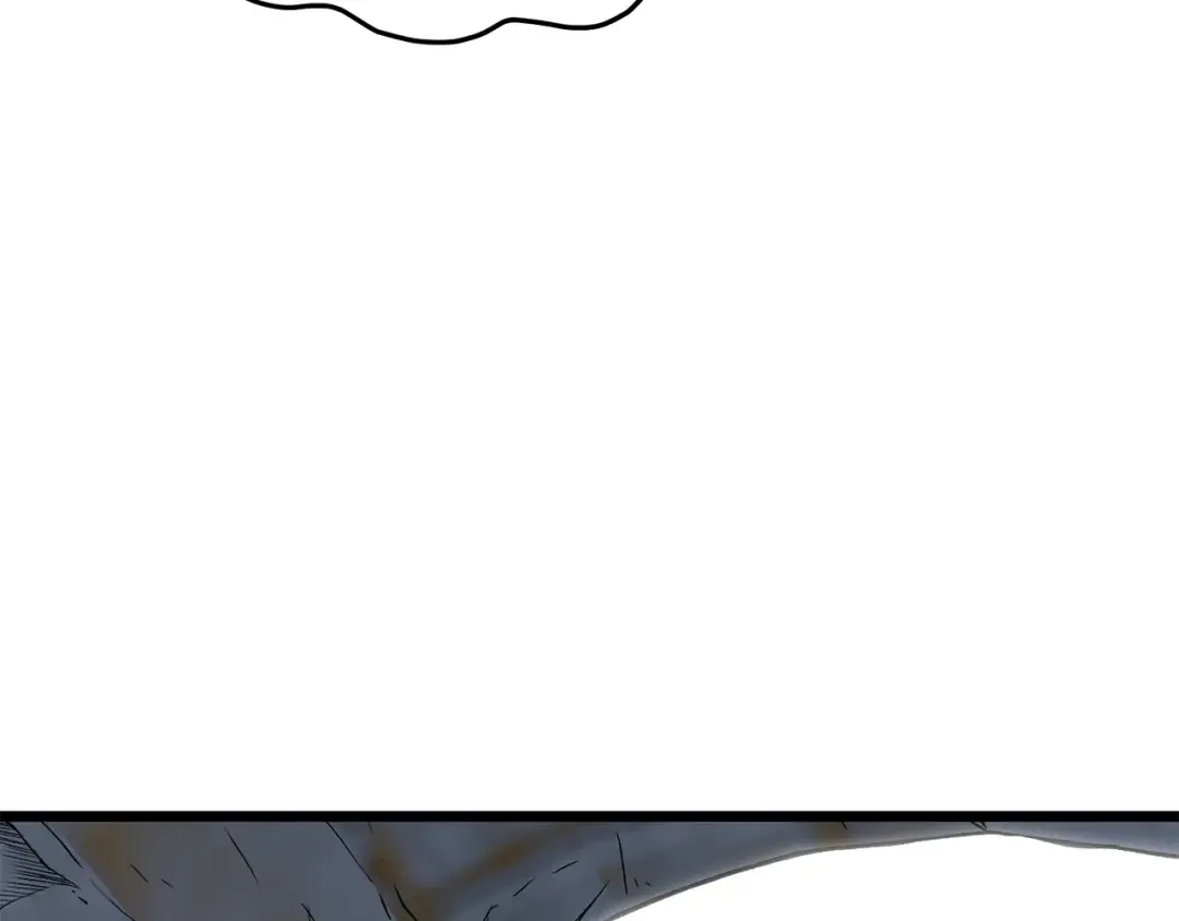 第83话 暂力丹 第7页