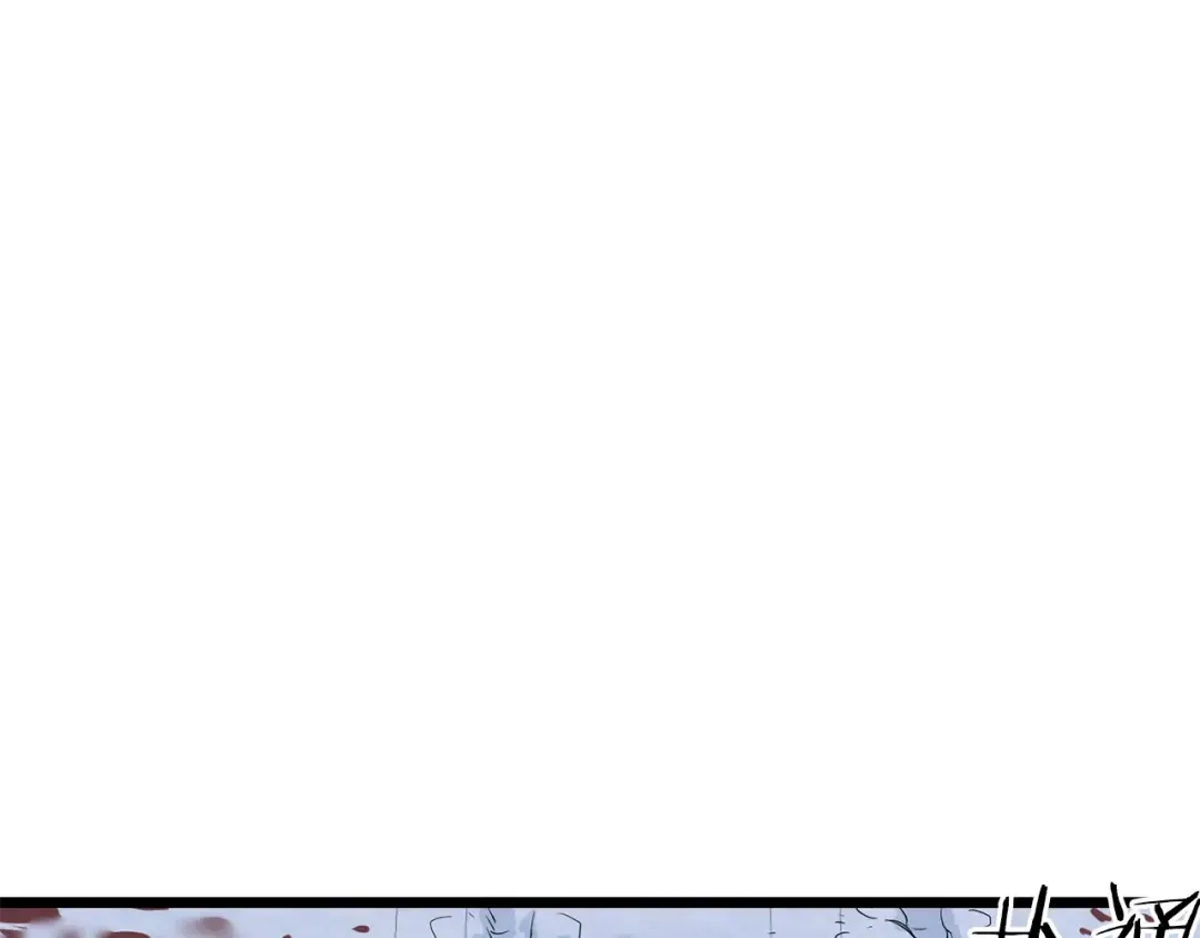 第83话 暂力丹 第22页