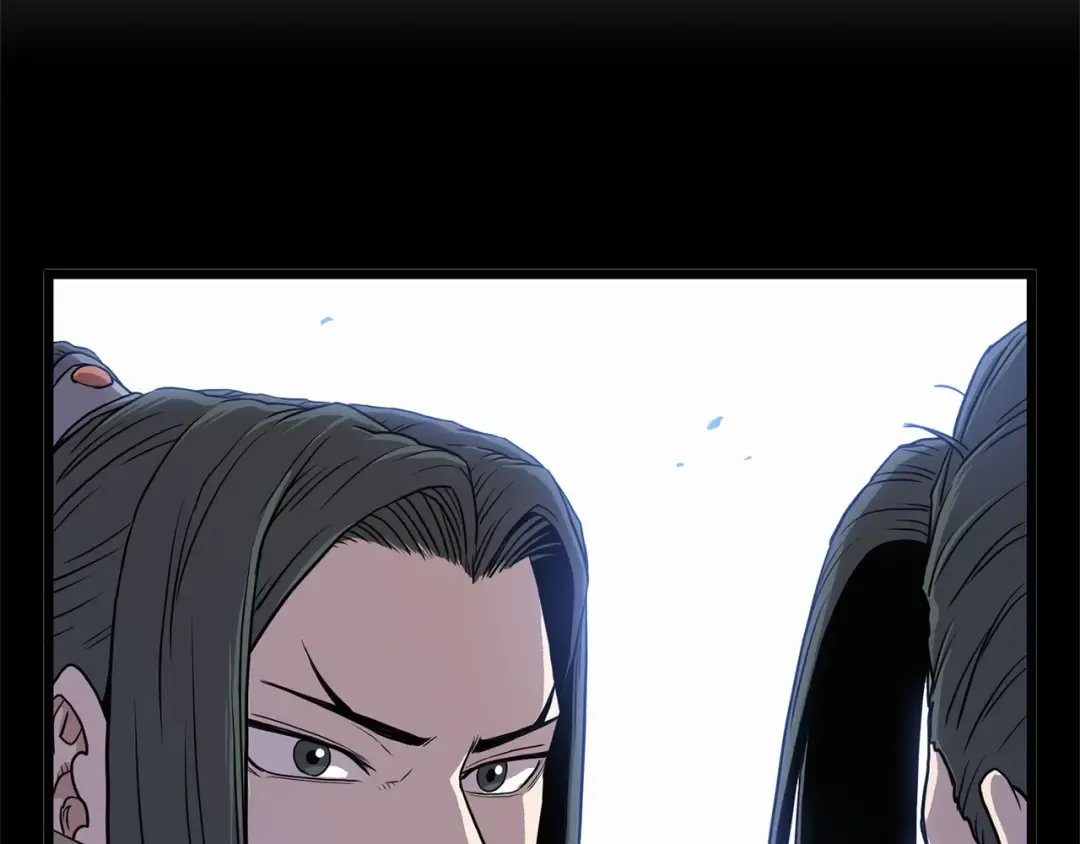第83话 暂力丹 第51页
