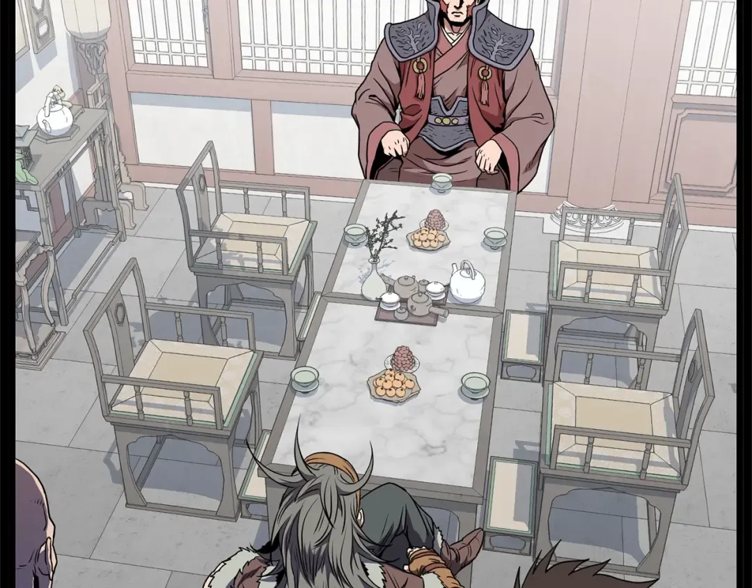 第84话 垃圾武林人 第31页