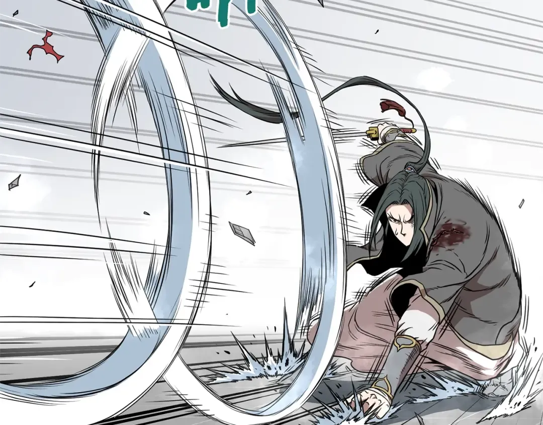 第84话 垃圾武林人 第59页