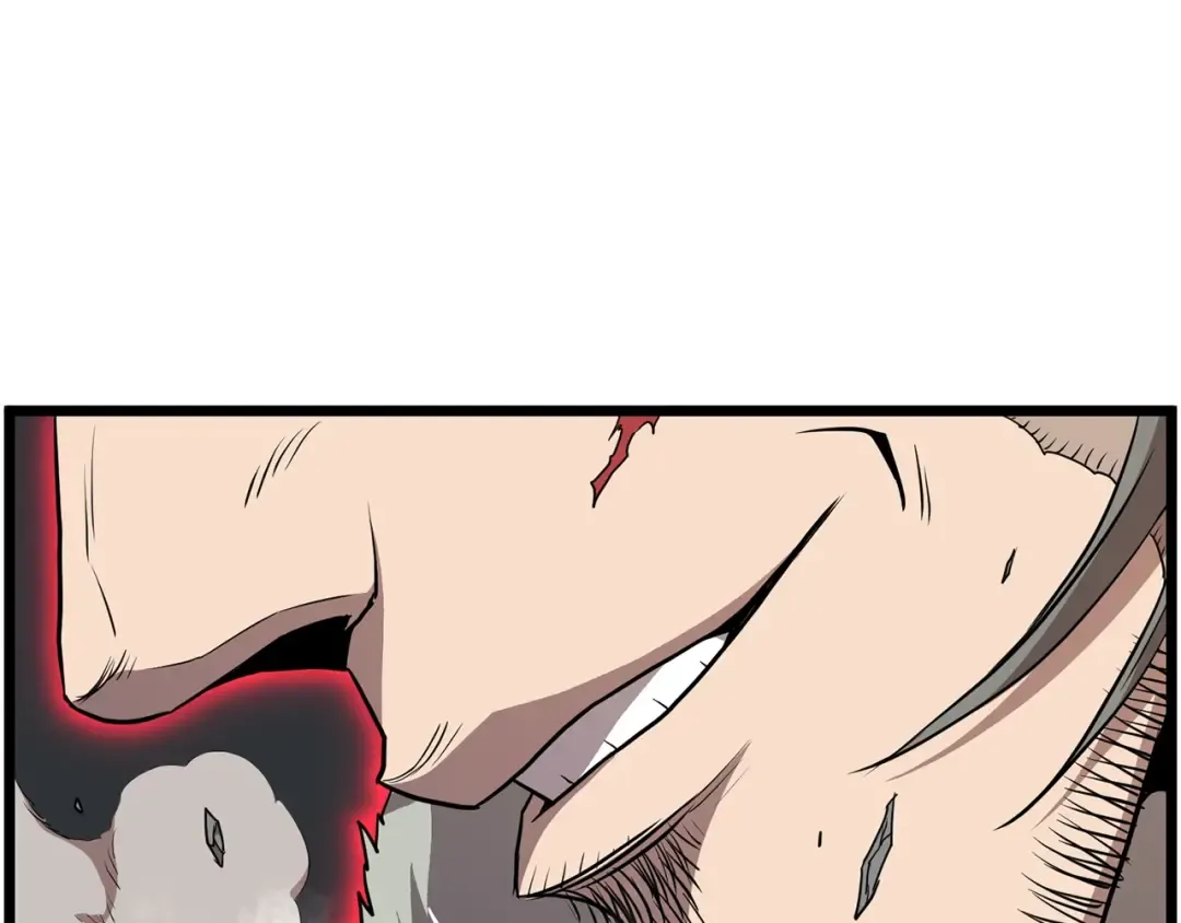 第84话 垃圾武林人 第61页