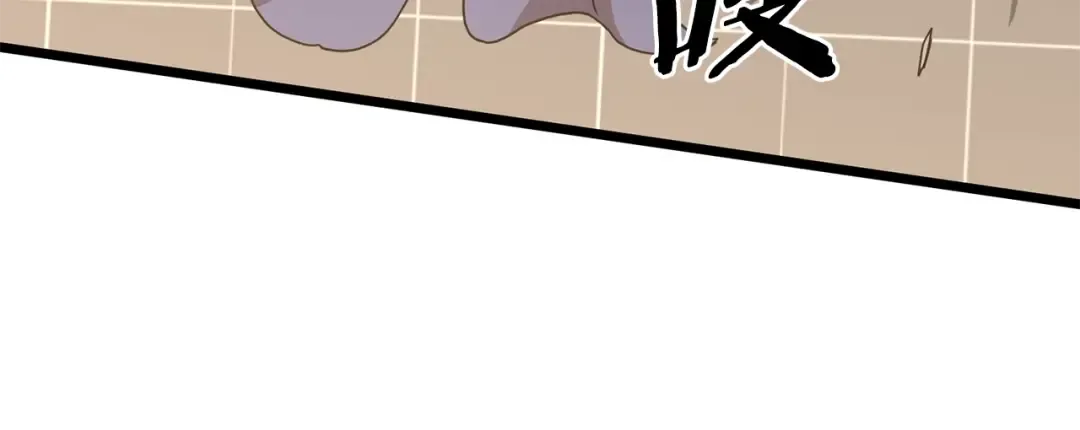 第84话 垃圾武林人 第106页
