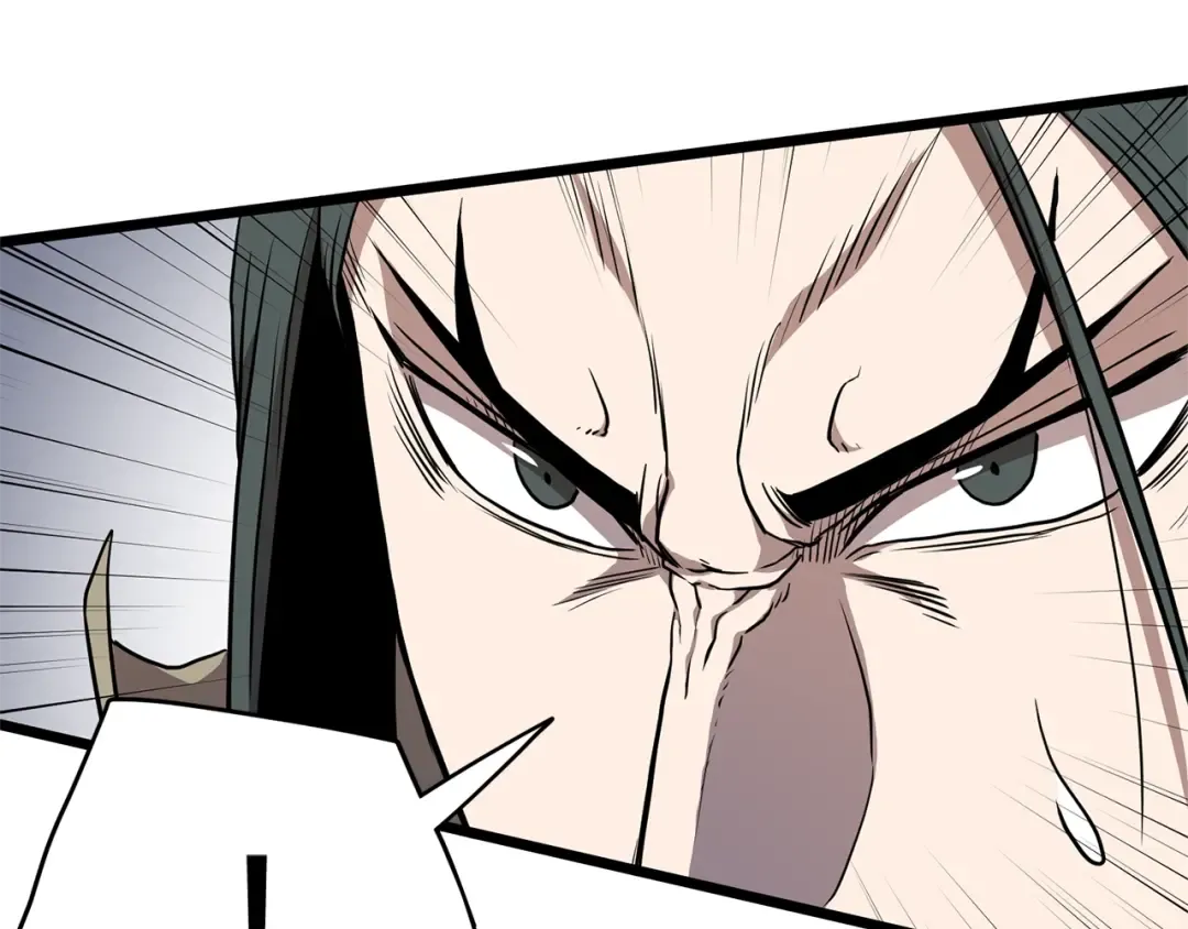 第84话 垃圾武林人 第127页