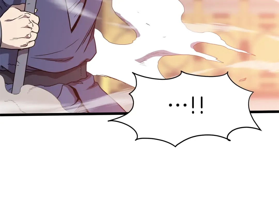 第84话 垃圾武林人 第150页
