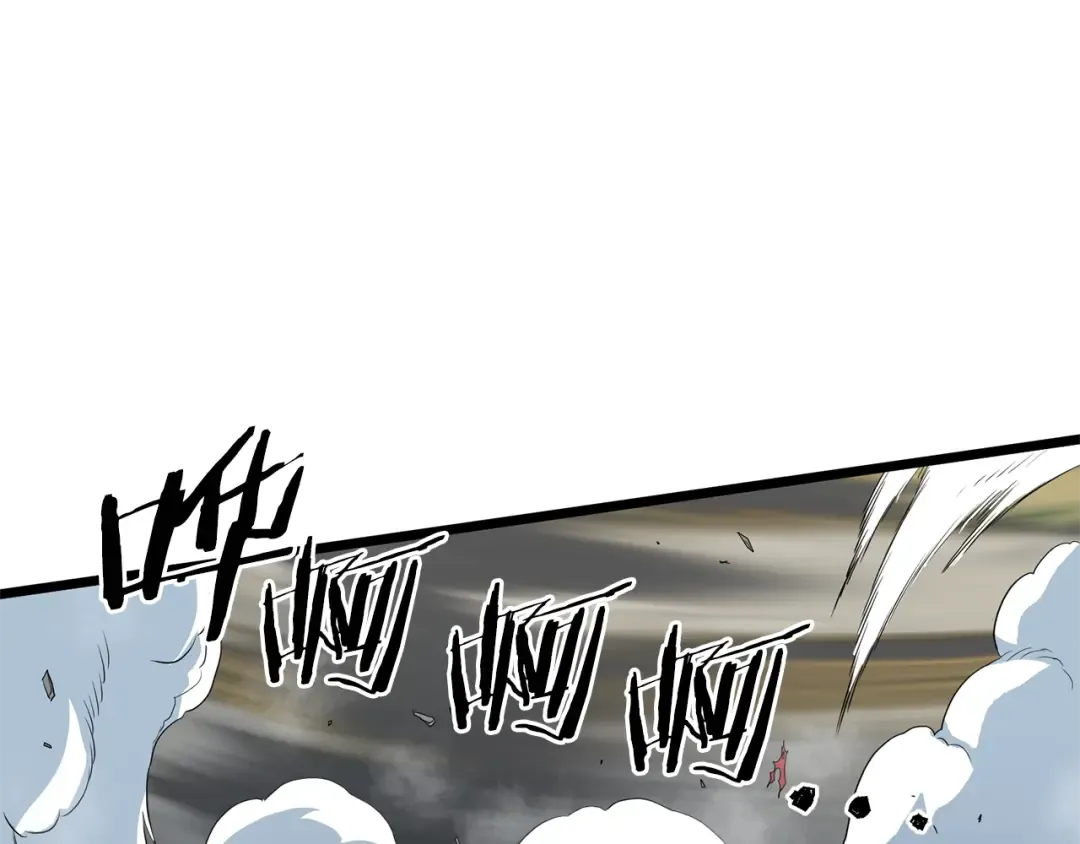 第84话 垃圾武林人 第151页