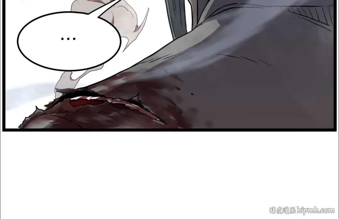第84话 垃圾武林人 第168页