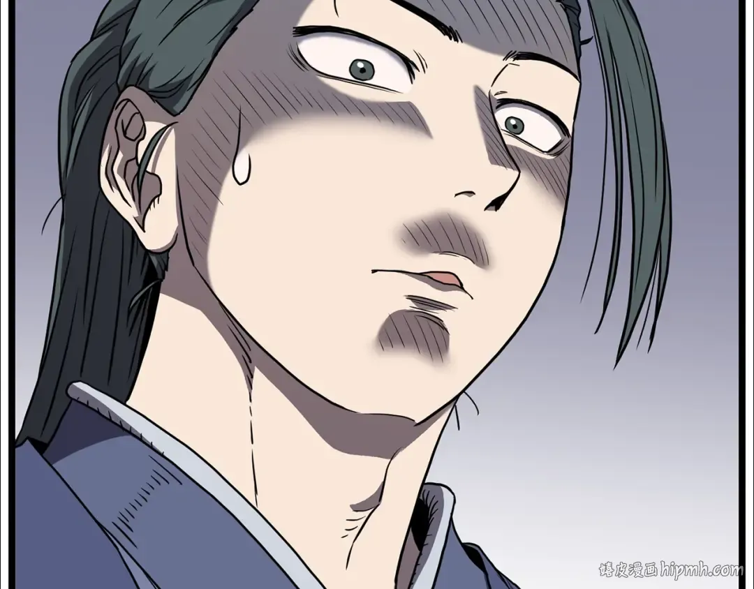 第84话 垃圾武林人 第176页