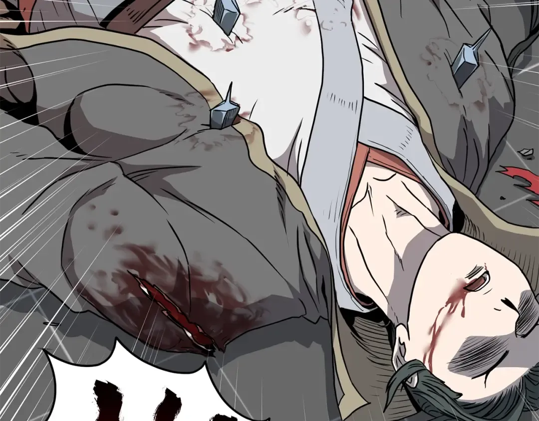 第84话 垃圾武林人 第179页