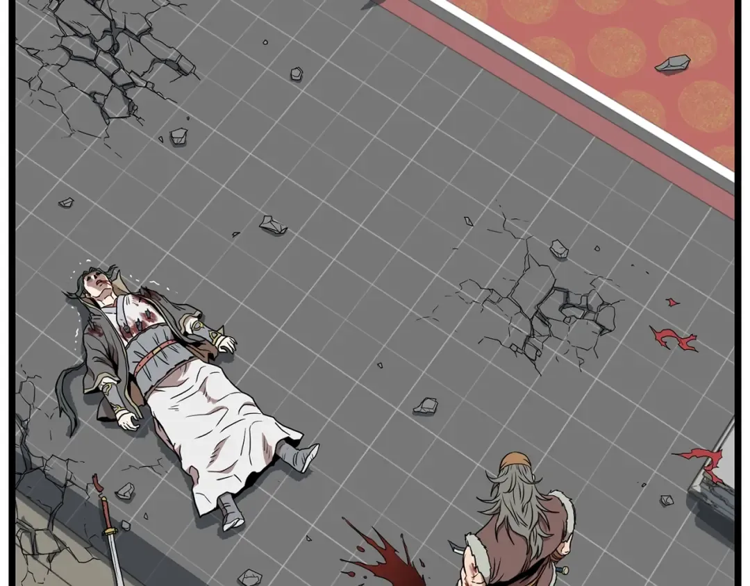 第84话 垃圾武林人 第182页