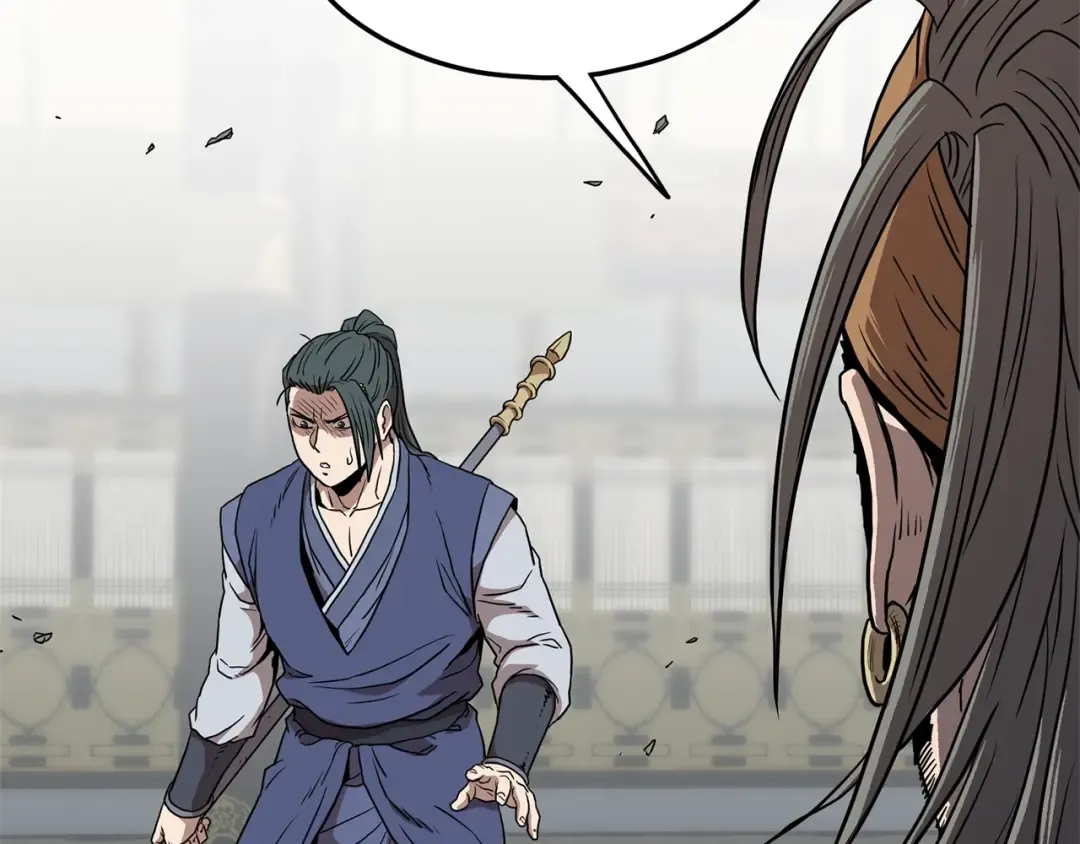 第84话 垃圾武林人 第185页