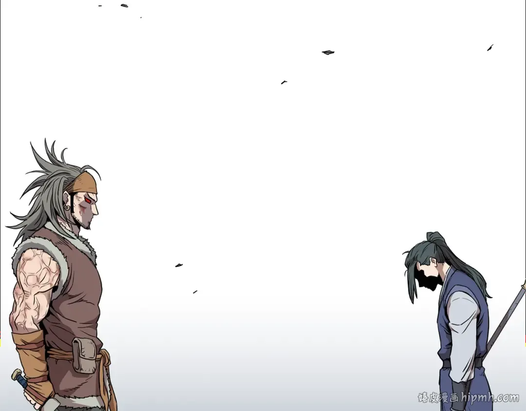 第84话 垃圾武林人 第200页