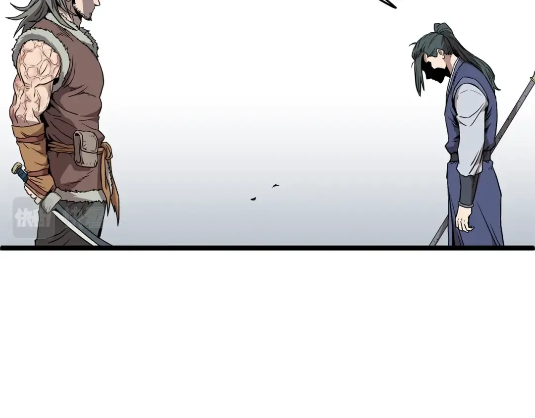 第84话 垃圾武林人 第203页