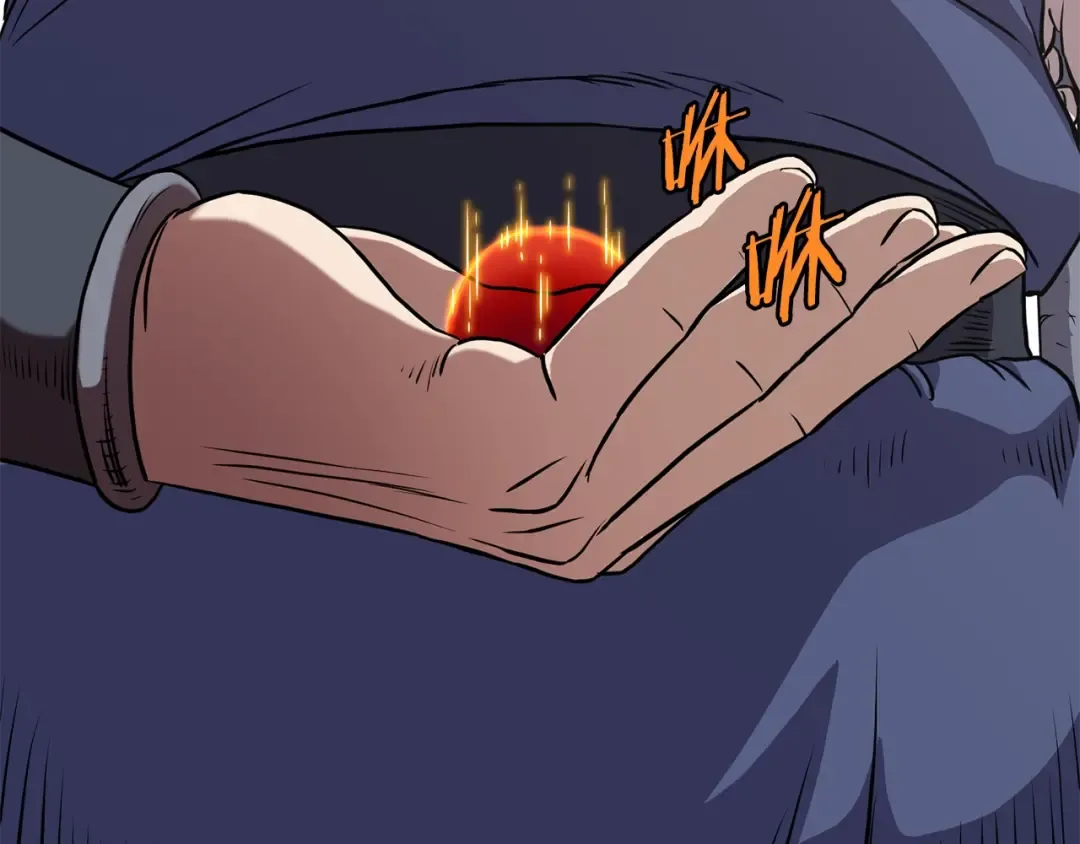 第84话 垃圾武林人 第215页
