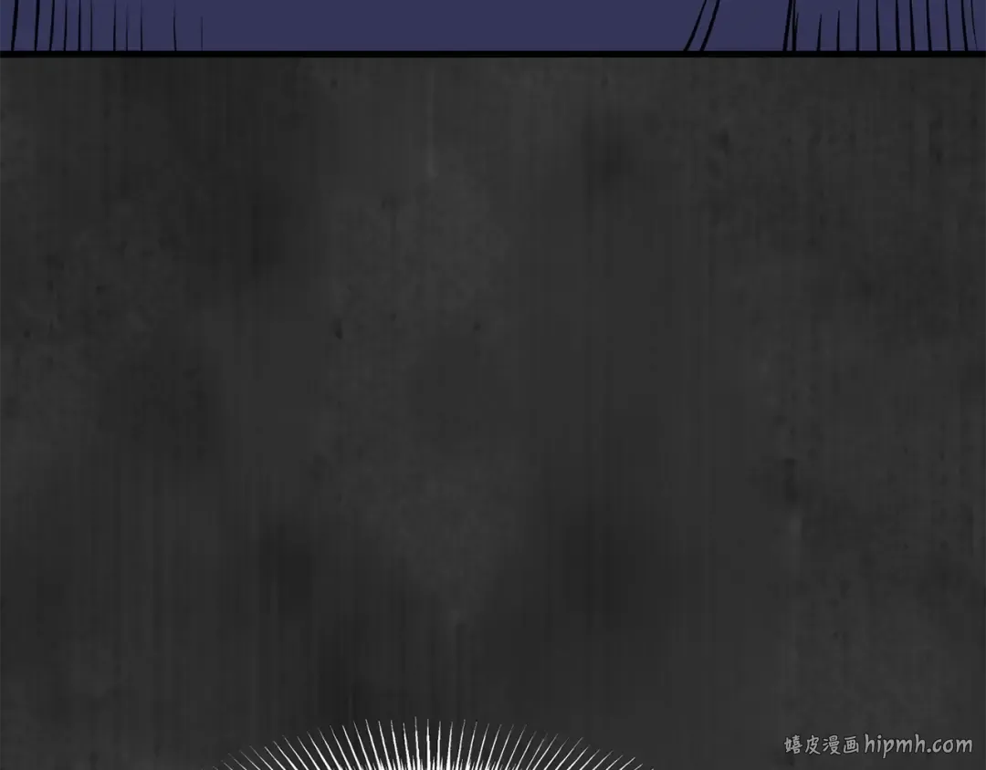 第84话 垃圾武林人 第216页