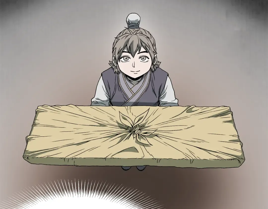 第84话 垃圾武林人 第218页