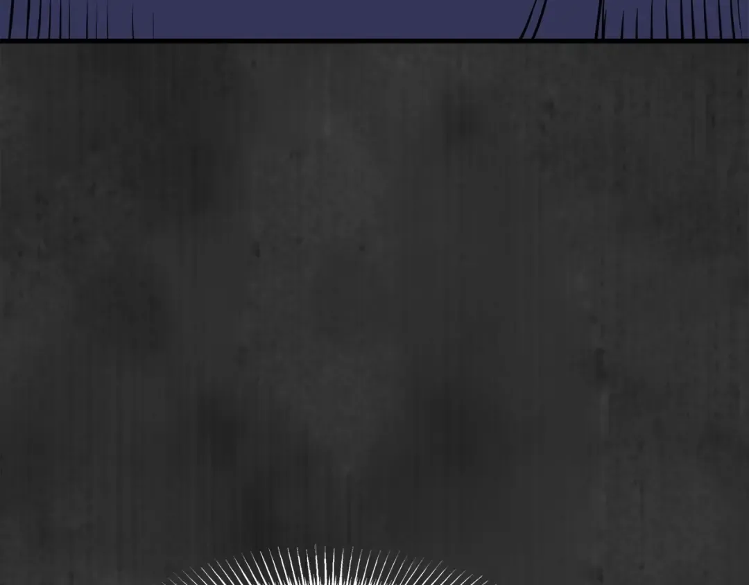 第85话 热火神丹 第7页