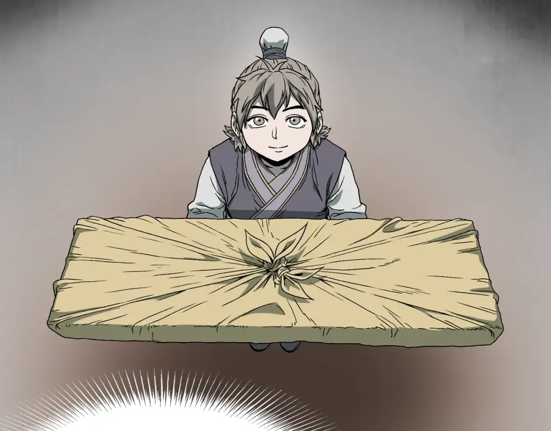 第85话 热火神丹 第9页