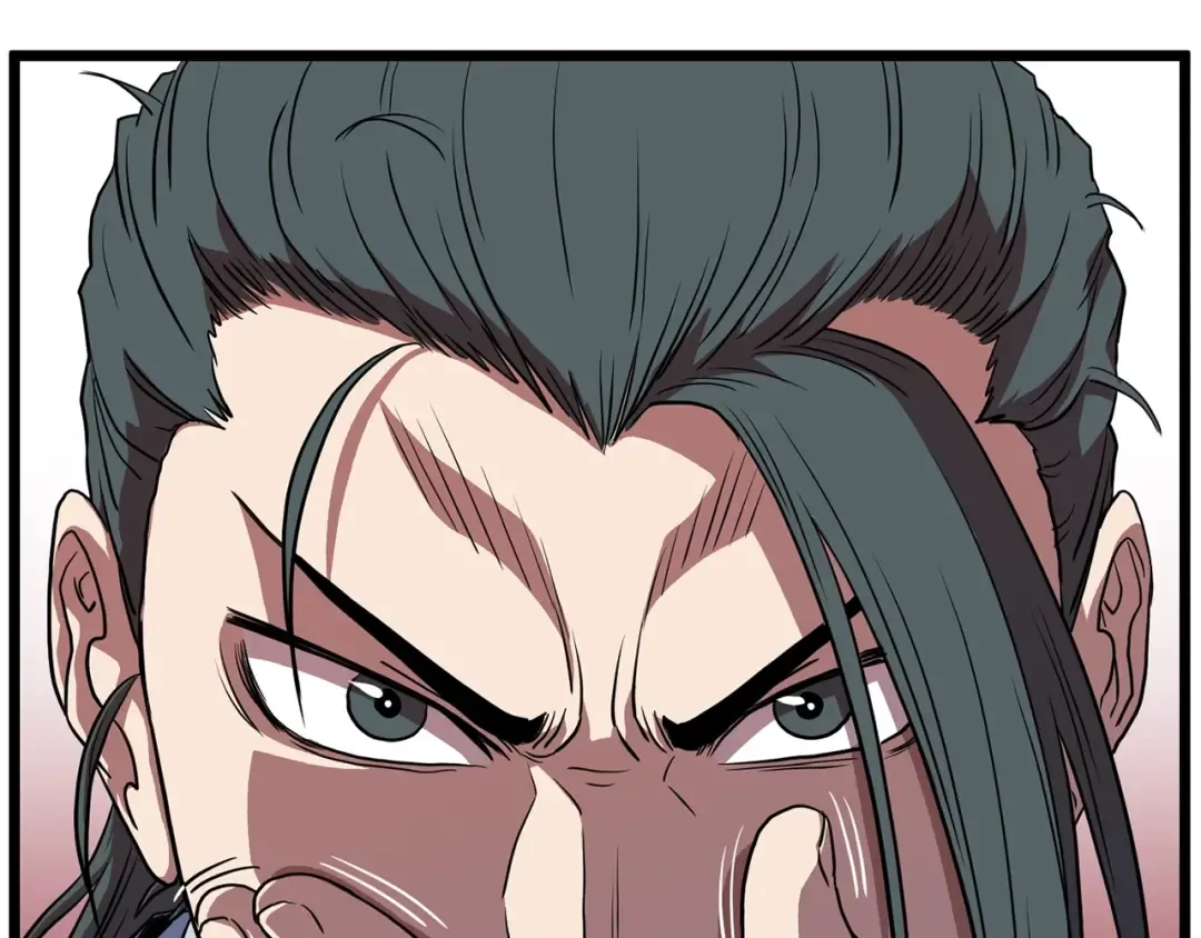 第85话 热火神丹 第15页