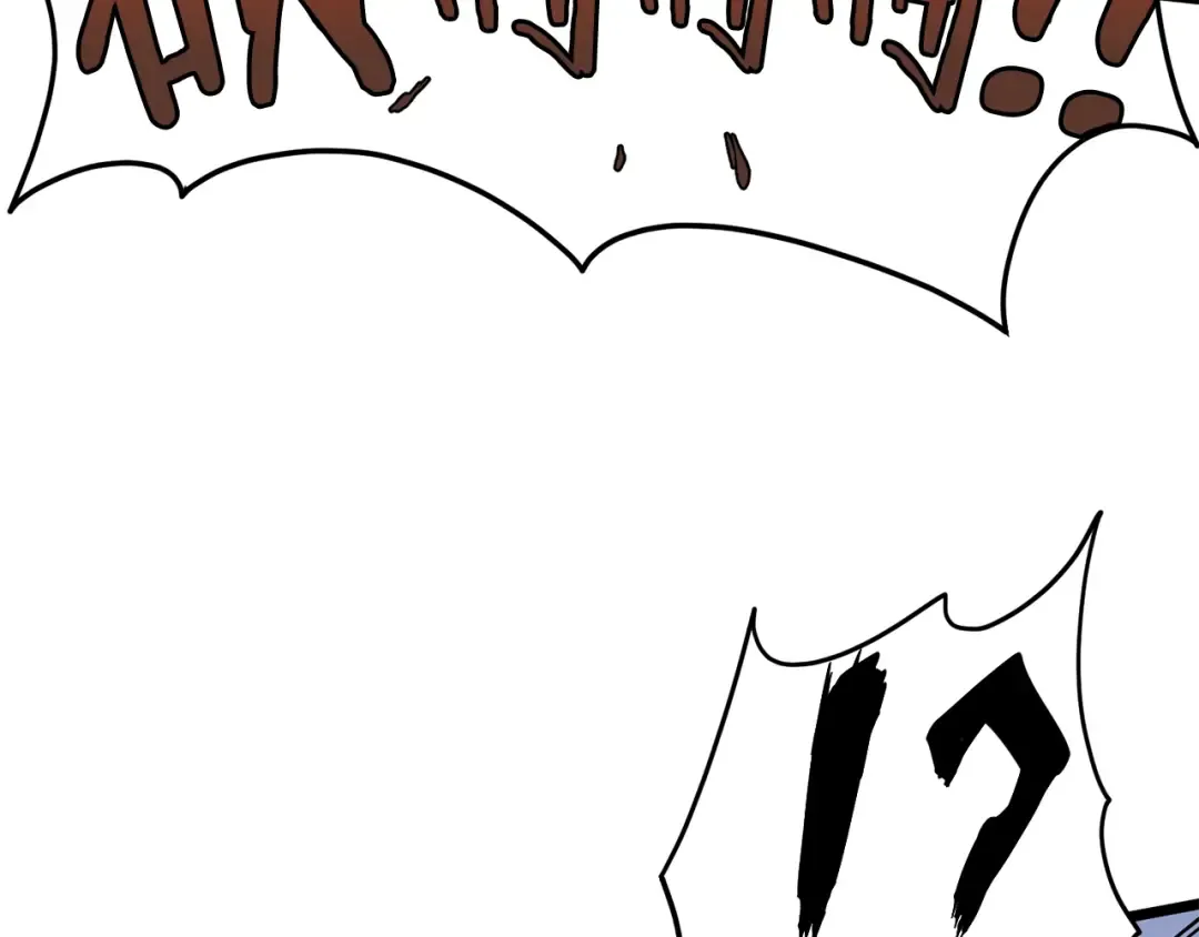 第85话 热火神丹 第38页