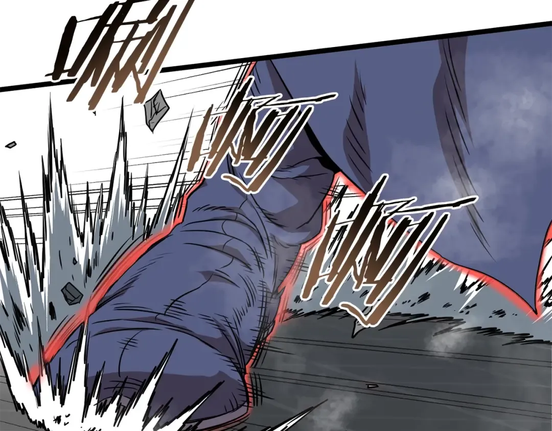 第85话 热火神丹 第66页