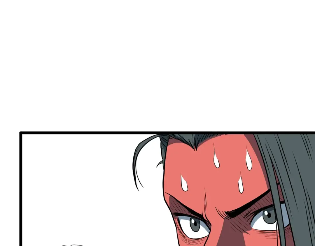 第85话 热火神丹 第82页