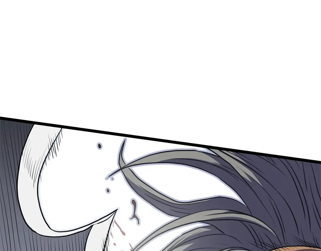 第85话 热火神丹 第99页