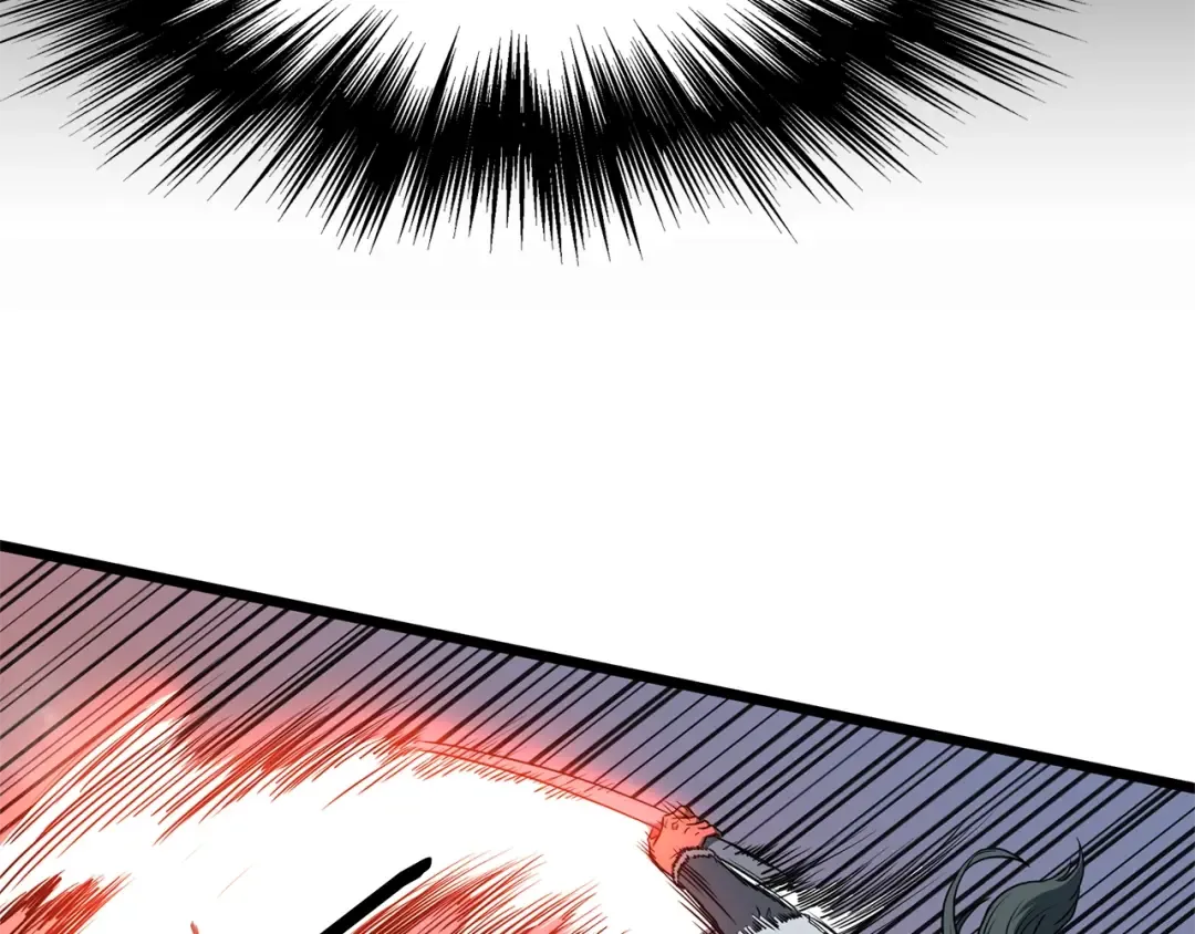第85话 热火神丹 第109页
