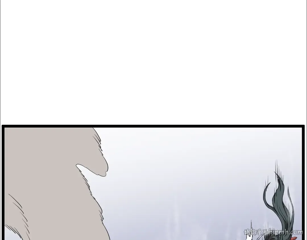 第85话 热火神丹 第112页
