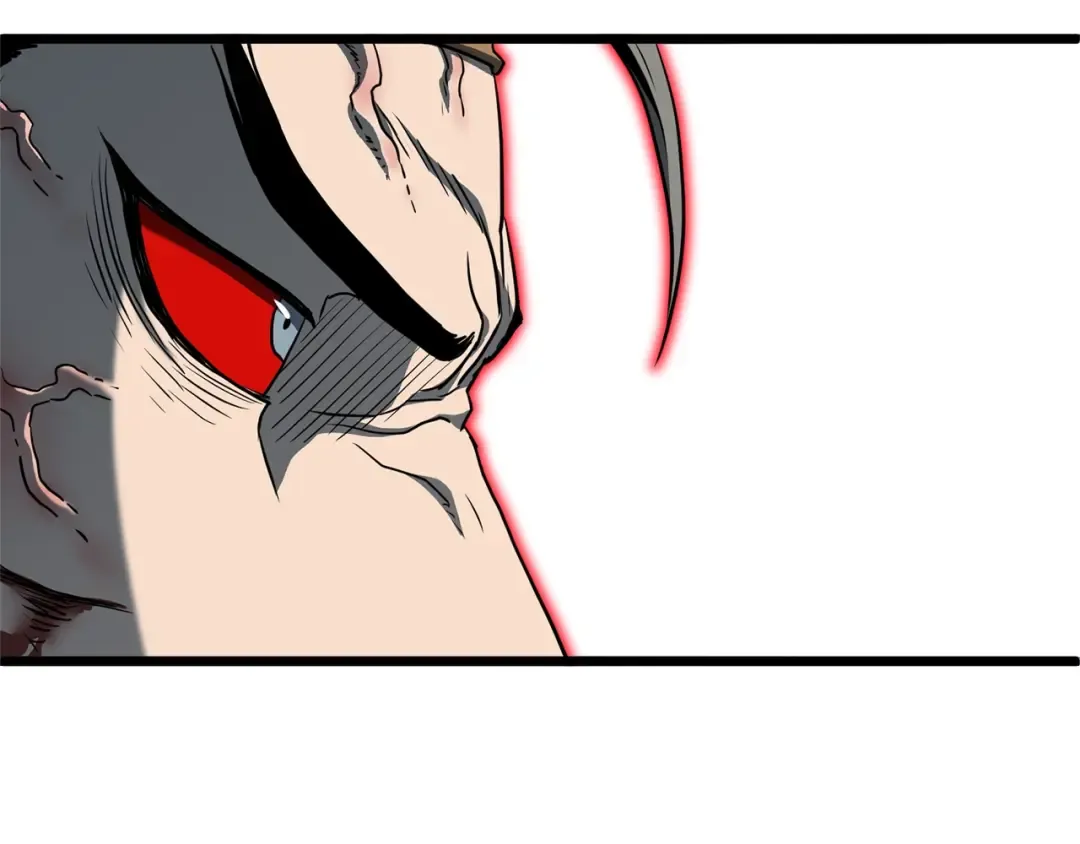 第85话 热火神丹 第121页