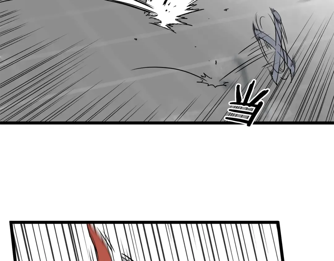 第85话 热火神丹 第134页