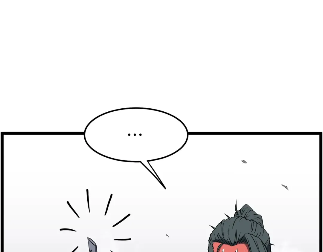 第85话 热火神丹 第141页