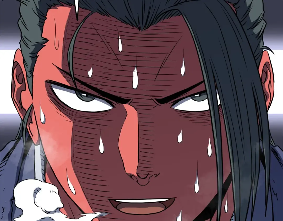 第85话 热火神丹 第147页