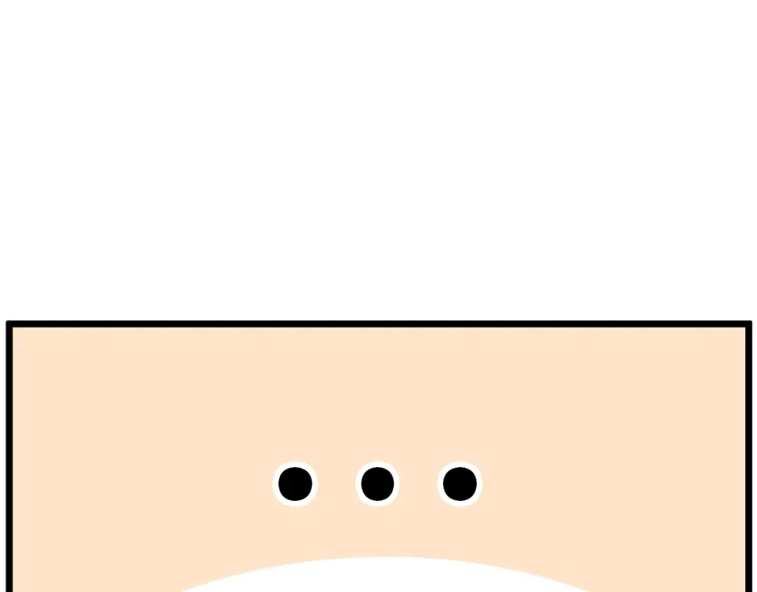 第85话 热火神丹 第149页