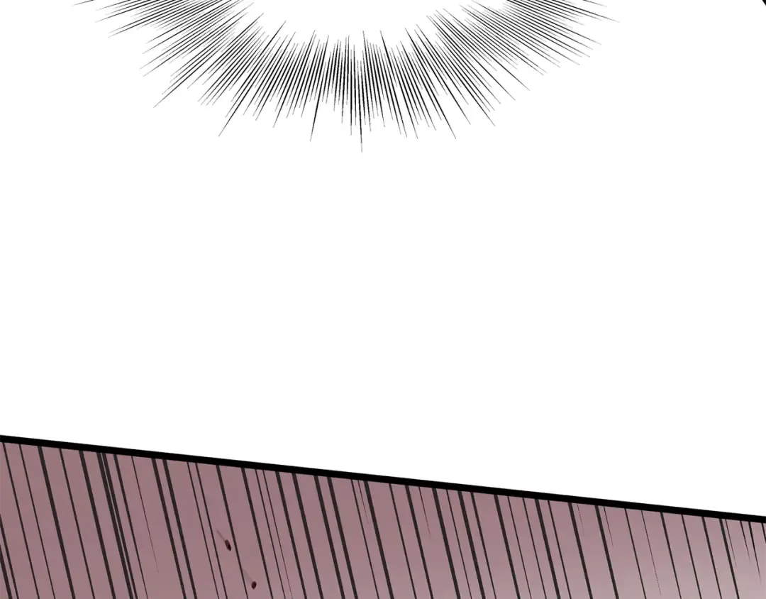 第85话 热火神丹 第187页