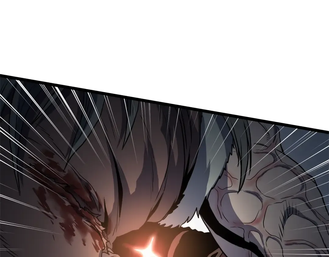 第85话 热火神丹 第191页
