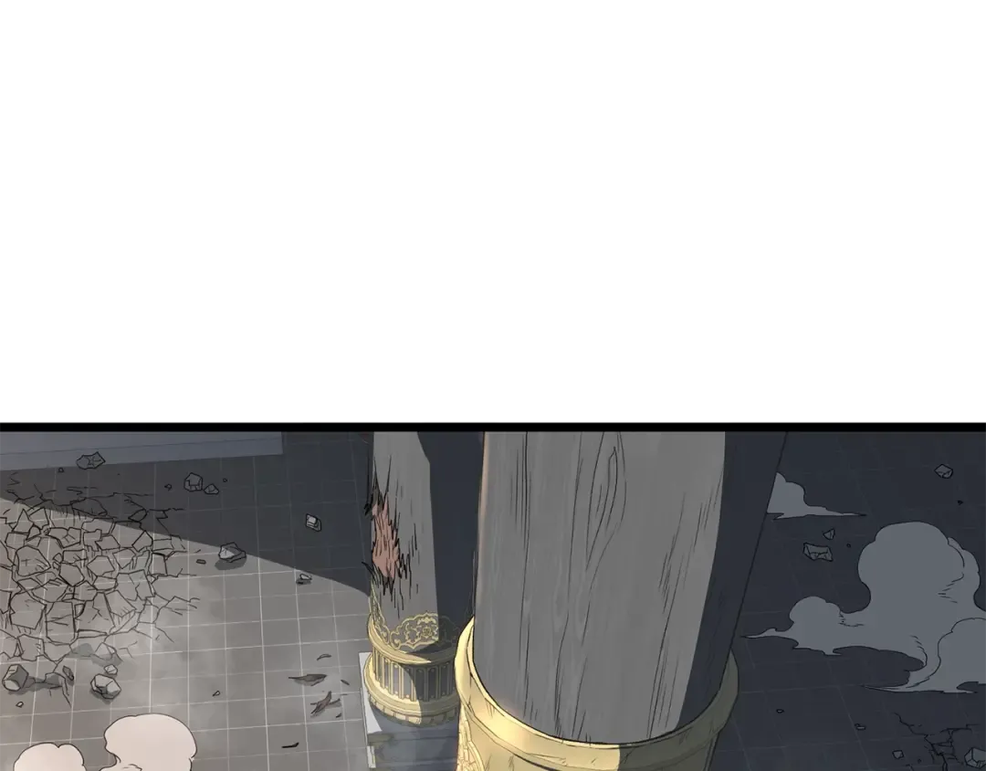 第85话 热火神丹 第199页