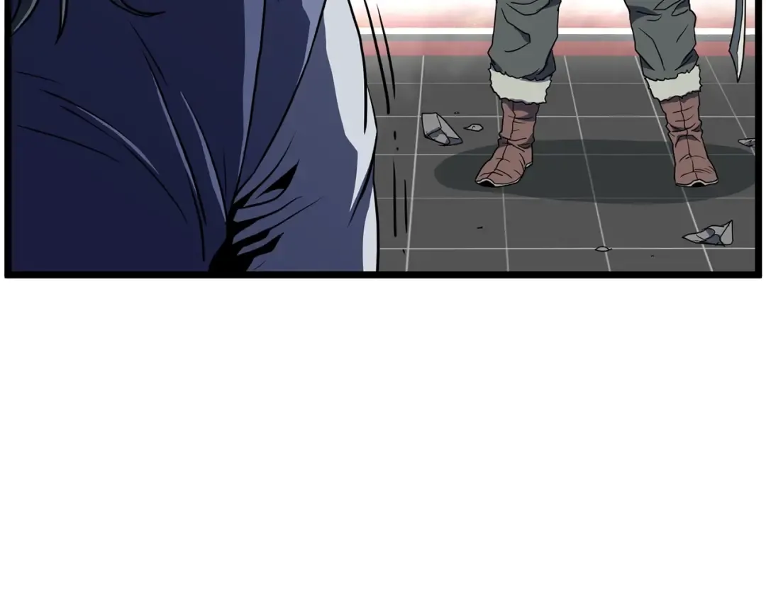 第85话 热火神丹 第213页
