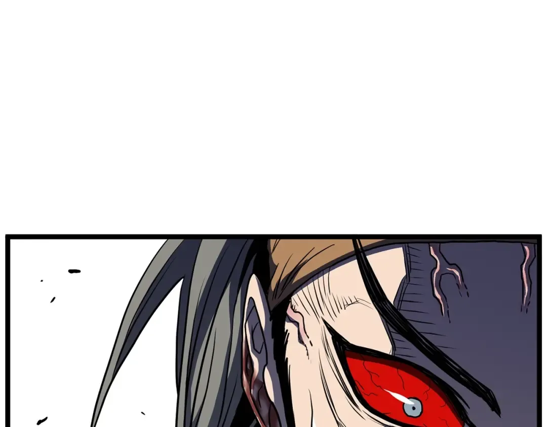 第85话 热火神丹 第217页