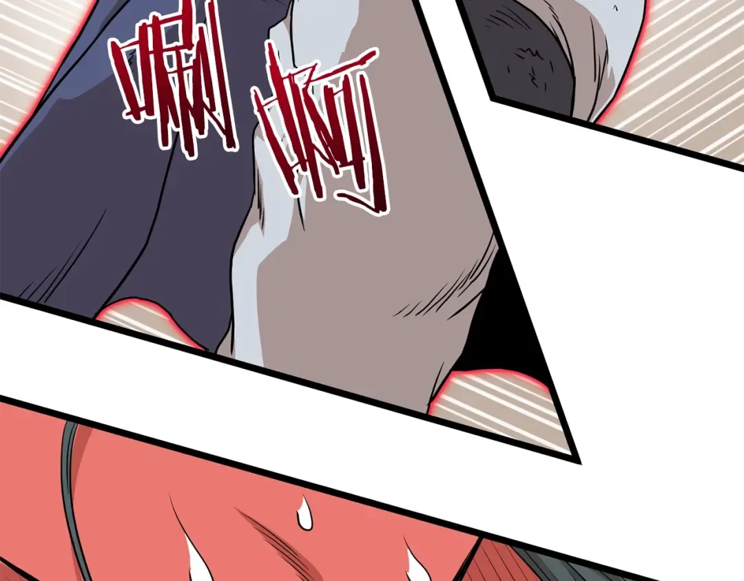 第86话 无名剑 第33页
