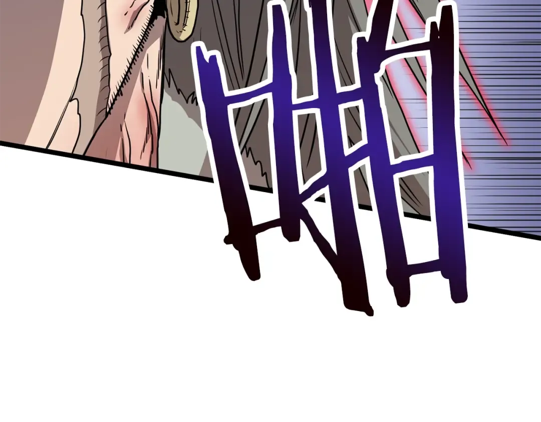 第86话 无名剑 第49页