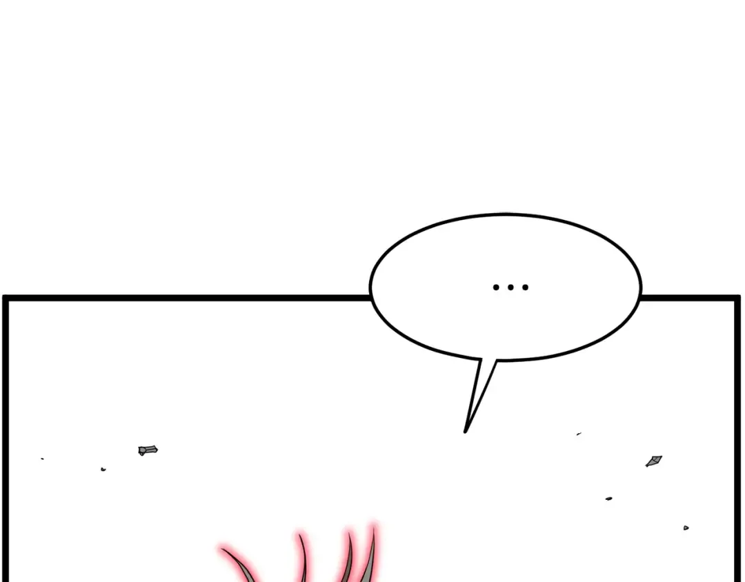 第86话 无名剑 第50页