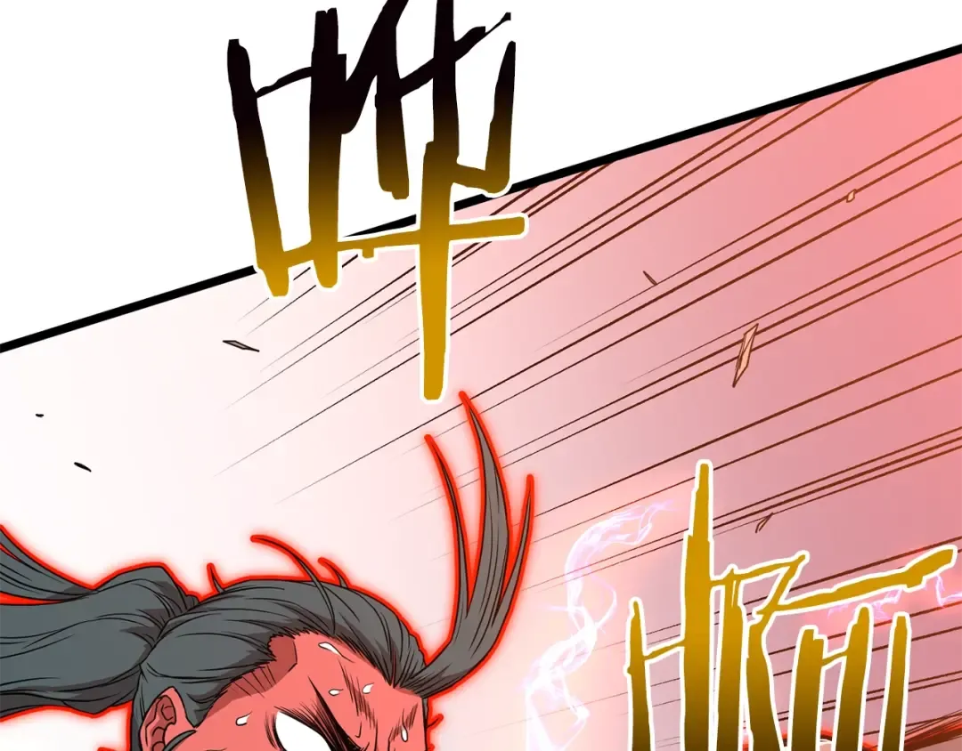 第86话 无名剑 第66页