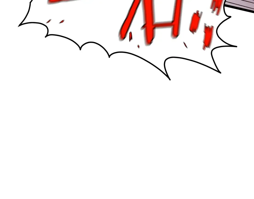 第86话 无名剑 第68页