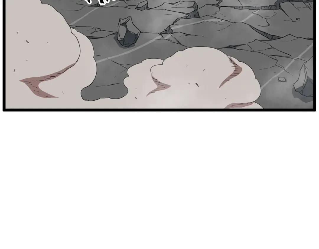 第86话 无名剑 第87页