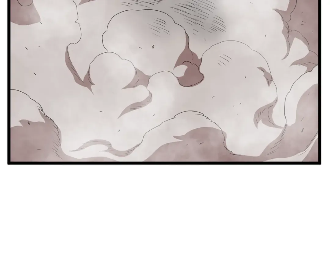 第86话 无名剑 第95页