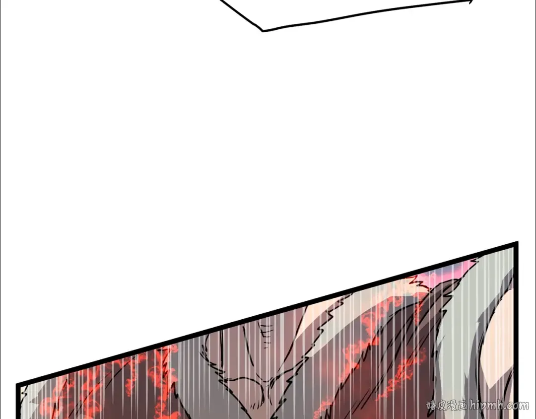 第86话 无名剑 第152页